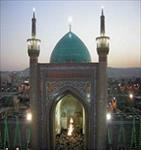 پاورپوینت-(اسلاید)-مسجد-گوهرشاد-مشهد-فیلم
