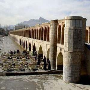 پاورپوینت (اسلاید) معماری ایران در دوره سلجوقیان