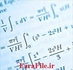 خلاصه-روابط-و-فرمول-های-درس-ریاضی-2-رشته-مکانیک