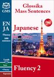 campbell-m-shirakawa-glossika-japanese-fluency-volume-2