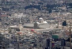 پاورپوینت مسجد جامع امویان دمشق