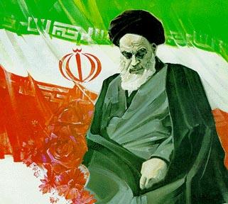 پاورپوینت (اسلاید) انقلاب اسلامی