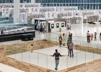 پاورپوینت بررسی معماری کتابخانه ملی قطر