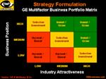 تحقیق-بازاریابی-به-سبک-جنرال-الکتریک-با-رویکرد-تحلیل-تجاری-کسب-و-کارها