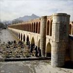 پاورپوینت-(اسلاید)-معماری-ایران-در-دوره-سلجوقیان