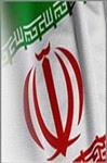 پاورپوینت-آشنایی-با-تشکیلات-دولت-جمهوری-اسلامی-ایران