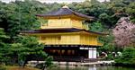 پاورپوینت-معماری-ژاپن
