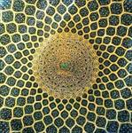 پاورپوینت-(اسلاید)-ماهیت-هنر-در-عرفان-اسلامی