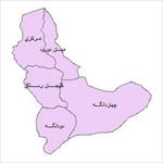 دانلود-نقشه-بخش-های-شهرستان-ساری